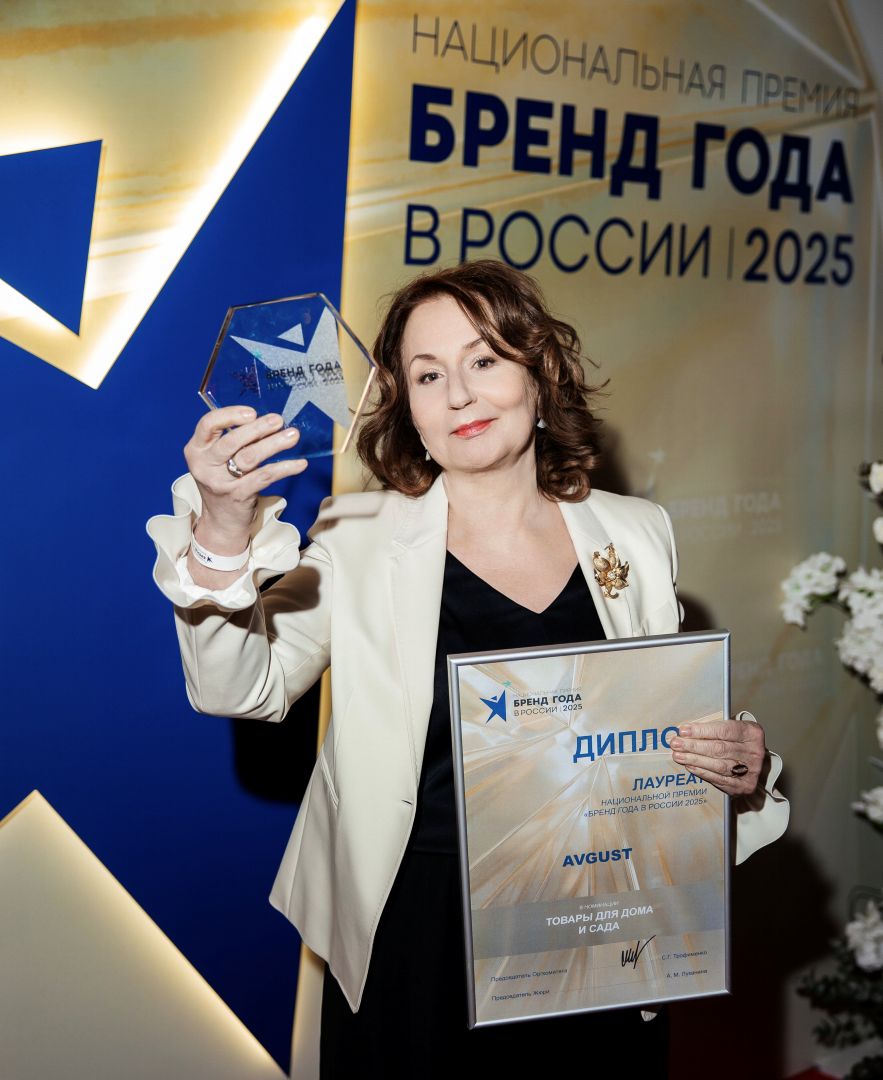 Л. М. Люльева