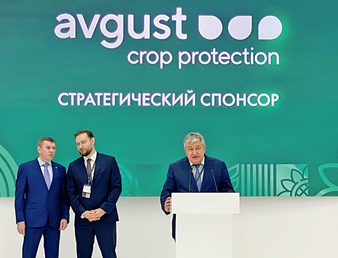 Выступает А. Усков Выступает А. Усков