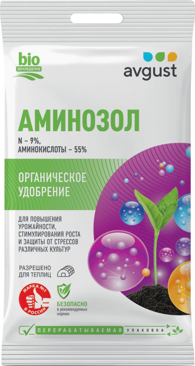 Что могут аминокислоты Что могут аминокислоты
