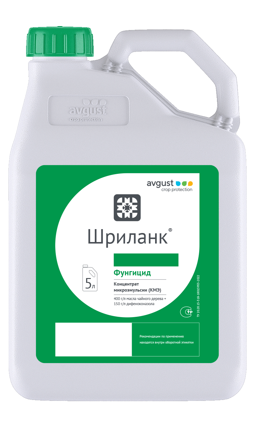 Шриланк