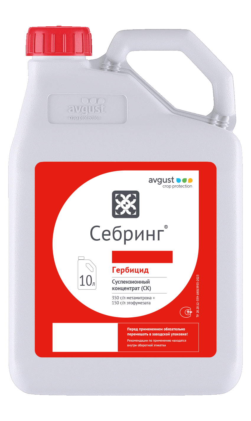 Себринг